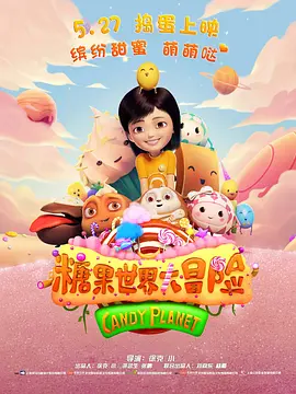 一卡二卡四卡无卡乱免费网页