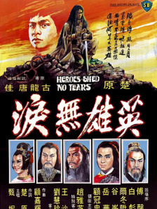 一卡二卡四卡无卡乱免费网页